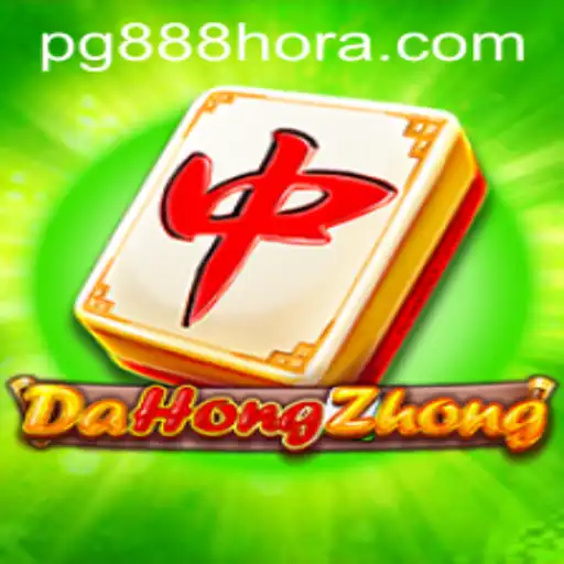 DaHongZhong: Descubra o Fascinante Jogo de Estratégia